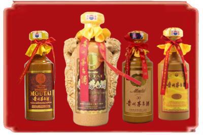 安康烟酒回收年份茅台酒.jpg
