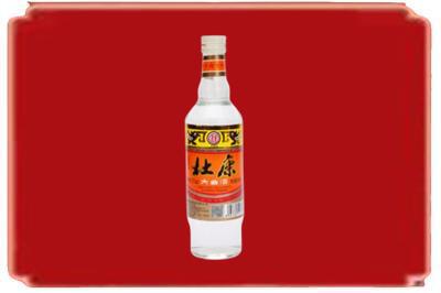 安康烟酒回收杜康.jpg
